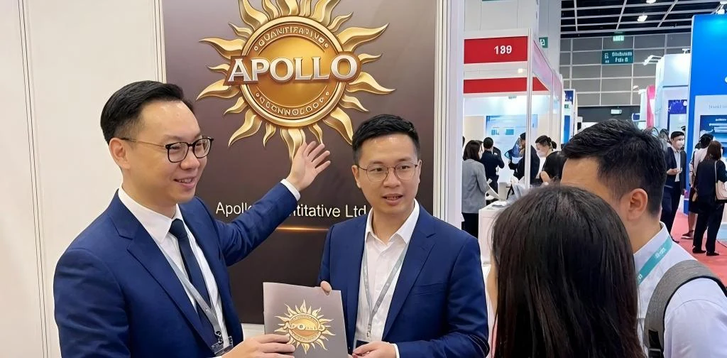 新加坡数字金融展会现场一